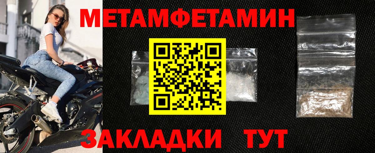 АМФ 98%  АМФ  Асино  Вход с VPN 