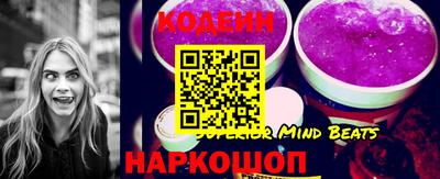 кокаин VHQ Боровичи