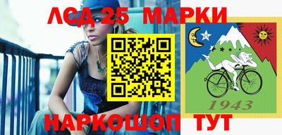 прущая мука Братск