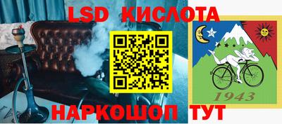 кокаин VHQ Боровичи