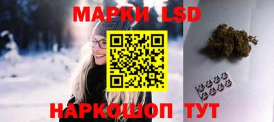 прущая мука Братск