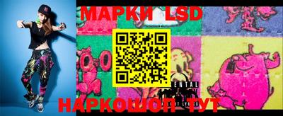 кокаин VHQ Боровичи