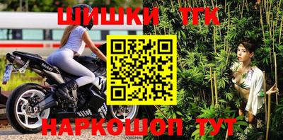 прущая мука Братск