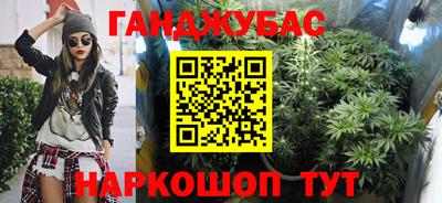 кокаин VHQ Боровичи