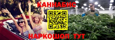 кокаин VHQ Боровичи