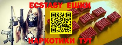 прущая мука Братск