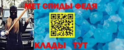 марки lsd Брянск