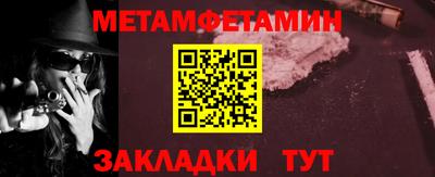 марки lsd Брянск