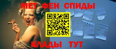 прущая мука Братск