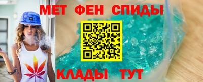 кокаин VHQ Боровичи
