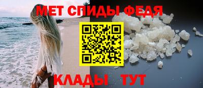 марки lsd Брянск